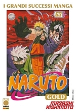 Naruto Gold